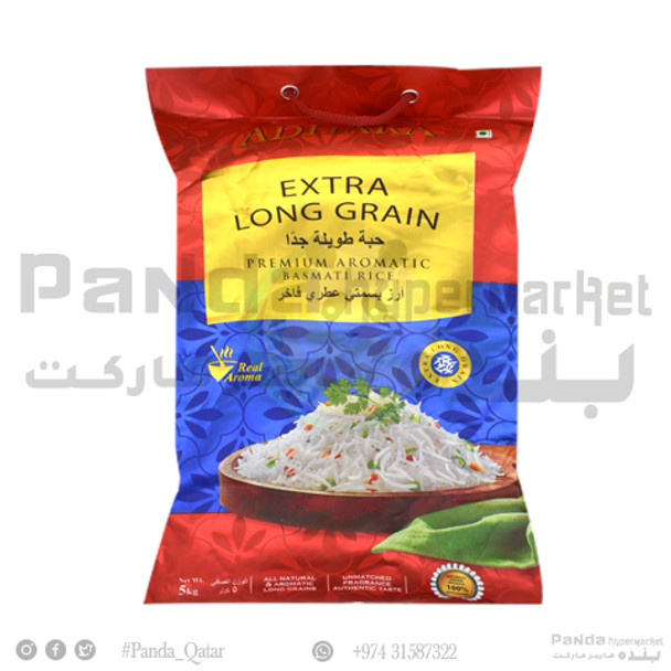 Adhara Extra Long Grain Basmati Rice 5kg