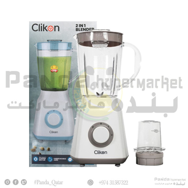 Clikon 2IN1 Blender350W CK2665