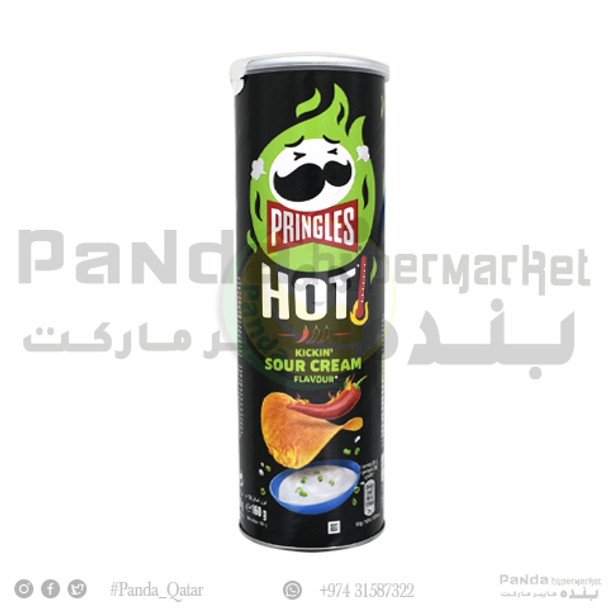 Pringles Hot Kickin Sour Cream 160gm