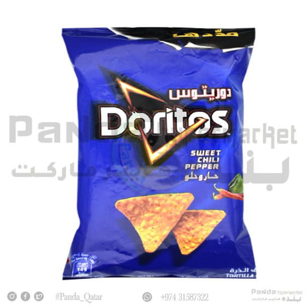 Doritos  Sweet Chilly Chips 90gm