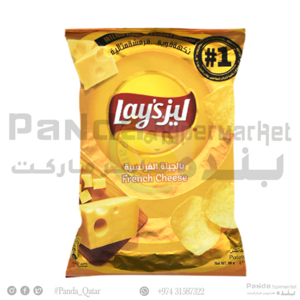 Lays Cheese 90Gm