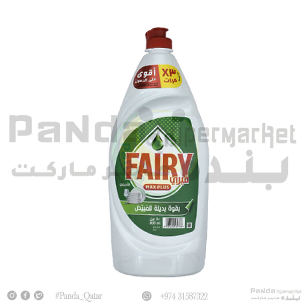 Fairy Max Plus Original 800Ml