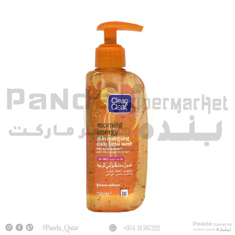 Clean&Clear Moming Energy Skin Energising FaceWash 150Ml