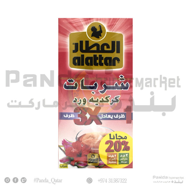 Alattar Sharbat Hibiscus 20Bag