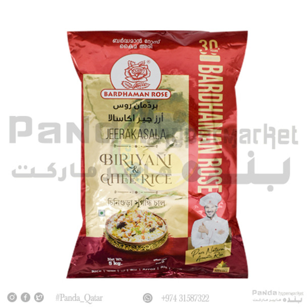 Rose Jeerakashala Rice 5kg