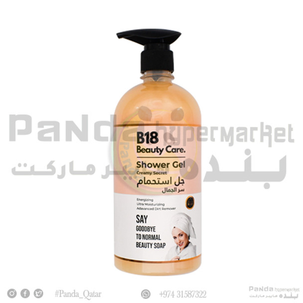 B18 Shower Gel Creamy 800ml