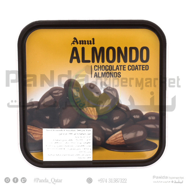 Amul Almondo 200g
