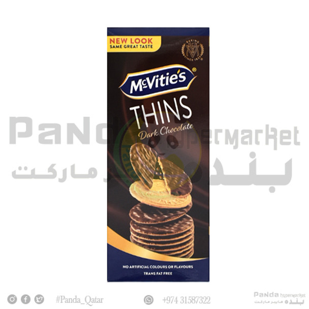 Mcvities Digestive Thins Dark Chocolate 150Gm