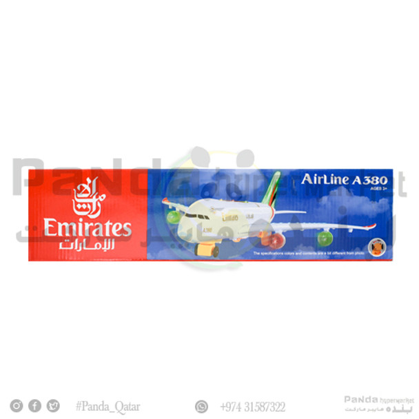 Battery Operated Emirate Airline CH-133ER