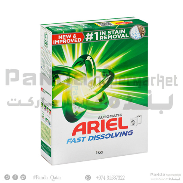 Ariel Original Washing Powder 1kg