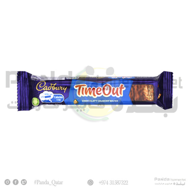 Cadbury Time Out Crunchy Wafer 20.8gm