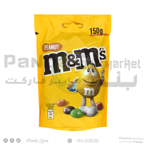 M&Ms Peanut 150Gm