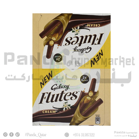 Galaxy Flutes Cream 22.5gmx24