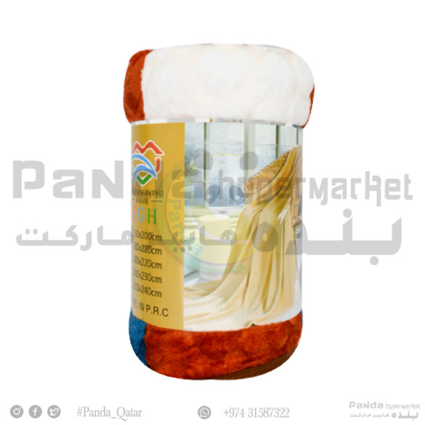 Blanket Single LS-13