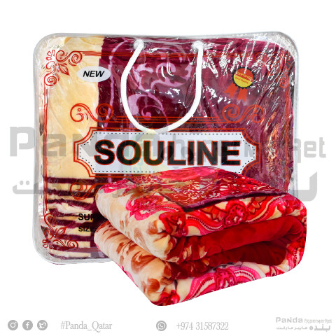 Souline Double Blanket 2Ply 210X240 8KG
