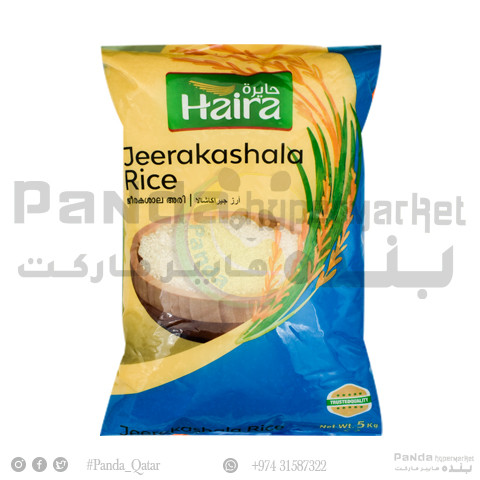 Haira Jeerakasala Rice 5 Kg