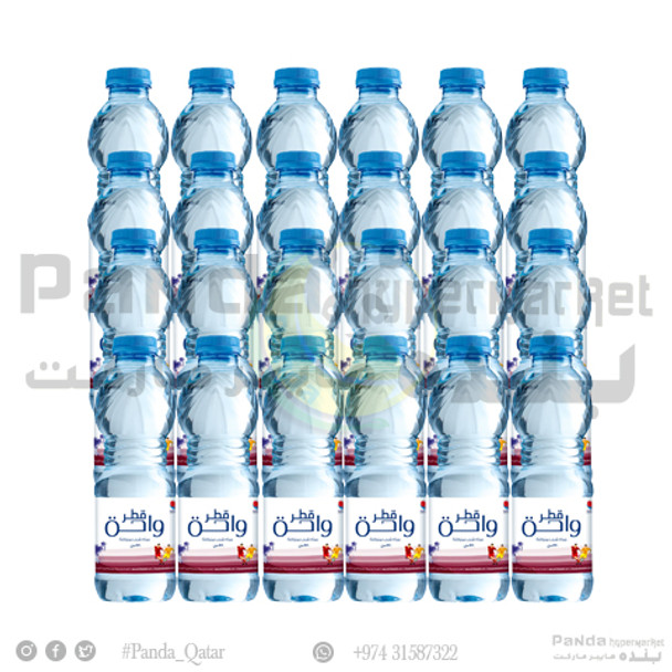 Qatar Oasis Drinking Watar 330mlX24 Pcs