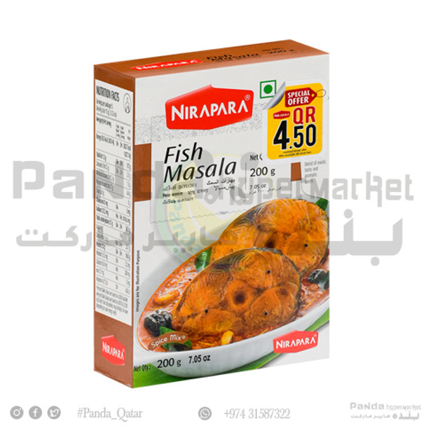 Nirapara Fish Masala 200Gm