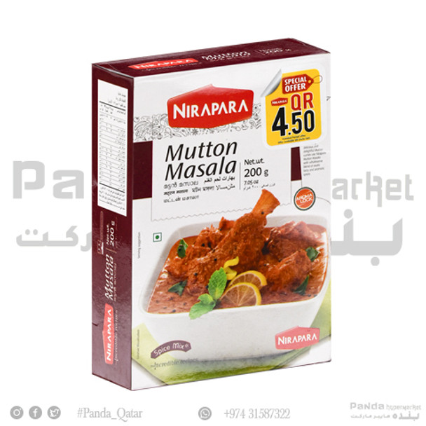 Nirapara Mutton Masala 200Gm