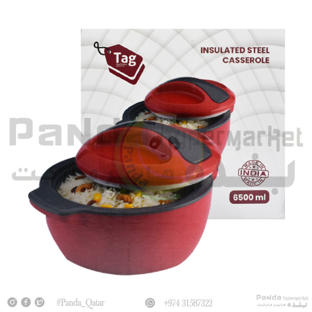 Tag Insulated Steel Casserole 6500ml Asstd