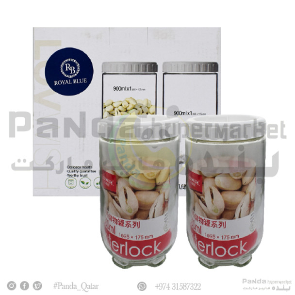 Glass Storage Jar 2Pcs 900Ml