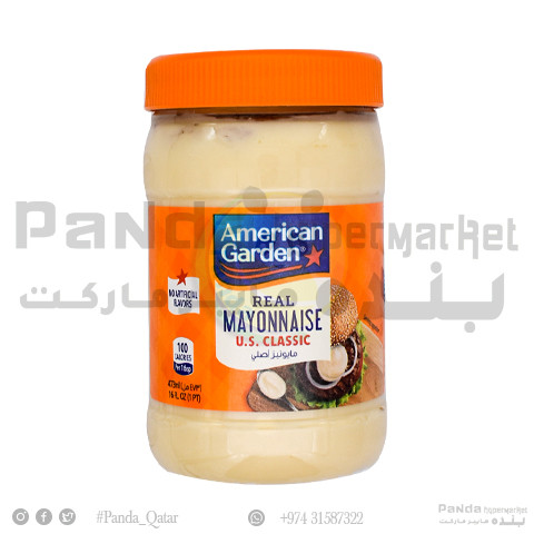 American Garden Real Mayonnaise 473Ml