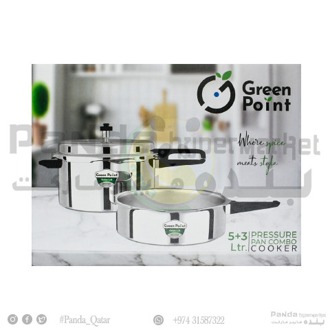 Aluminium Pressure Cooker 5+3L