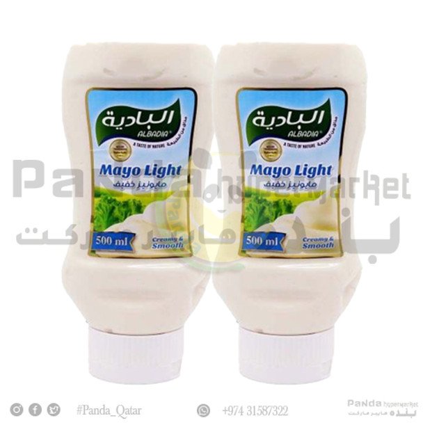 Al Badia Light Mayonnaise 500mlX2Pcs