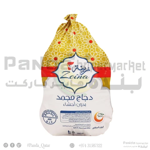 Halal Zeina Whole Chicken 1100gm
