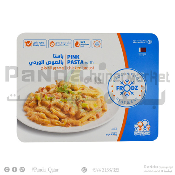 Frodz Pasta Whith Chicken Breast 450Gm