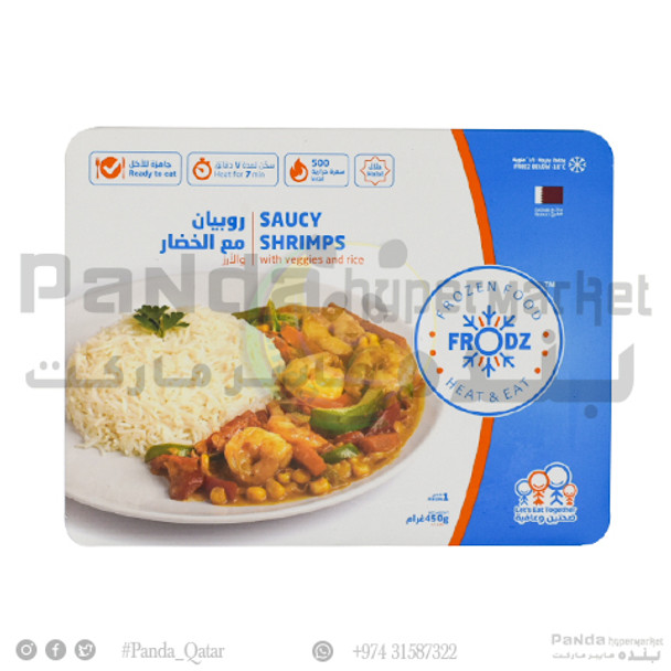 Frodz Saucy Shrimps 450Gm