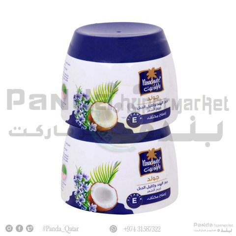 Parachute Gold Hair Cream Rosemary 140MlX2Pcs