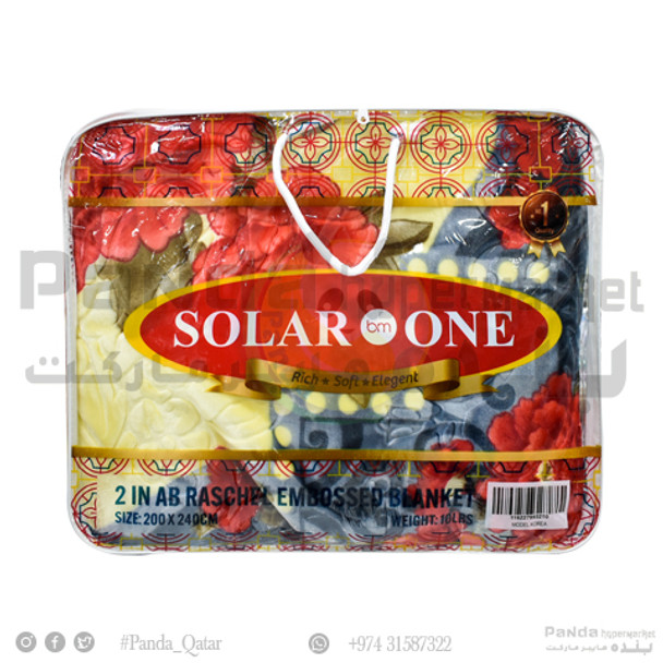 Solar Super Soft 200X240Cm