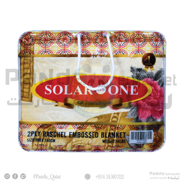 Solar Blanket S/Soft 220X240Cm