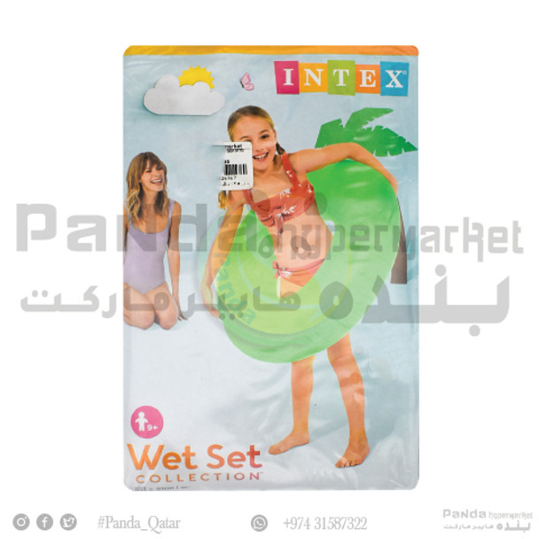 Intex Wave Ride On Boat 57520N