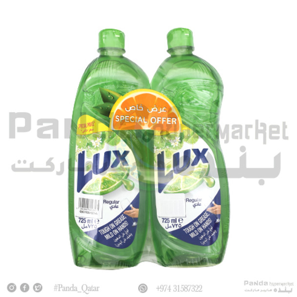 Lux Dishwash Regular 725MlX2