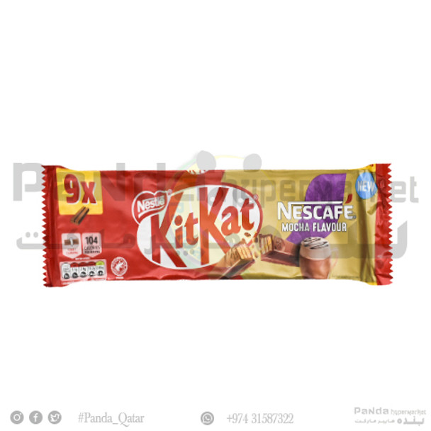 Kit Kat 2 Finger Coffee 9X20.7Gm