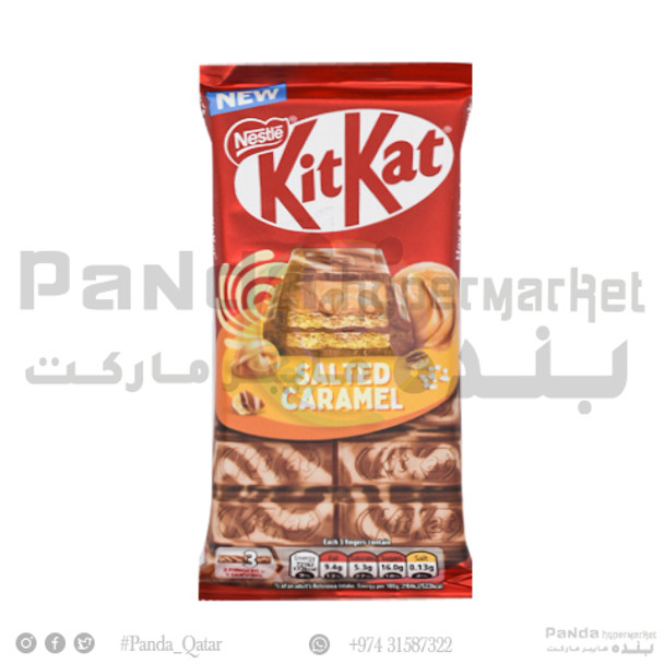 Kit Kat Salted Caramel 99Gm