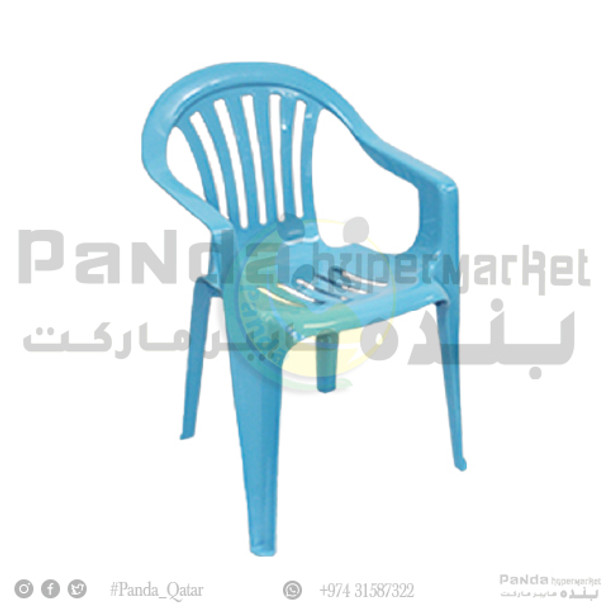 Baby Chair With Arms AF-1003