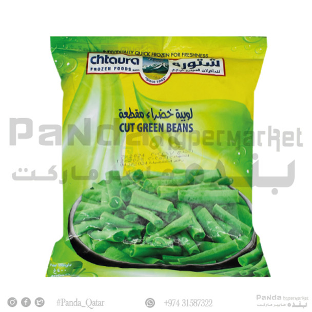 Chtaura Cut Green Beans 400Gm