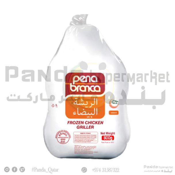 Pena Branca Chicken 800Gm
