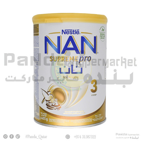 NanHa 3 BL Sup LWHPB268 400g