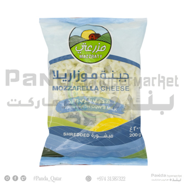 Mazzraty Mozzarella Cheese 200Gm