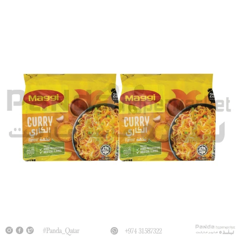 Maggi 2 Minutes Curry Flavour Noodles 10X79Gm