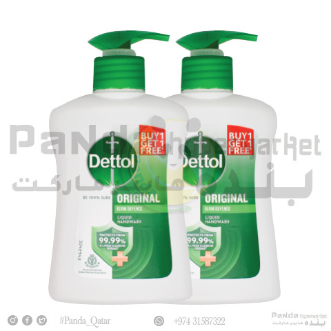 Dettol Handwash 220MlX2Pcs Asstd Value Pack