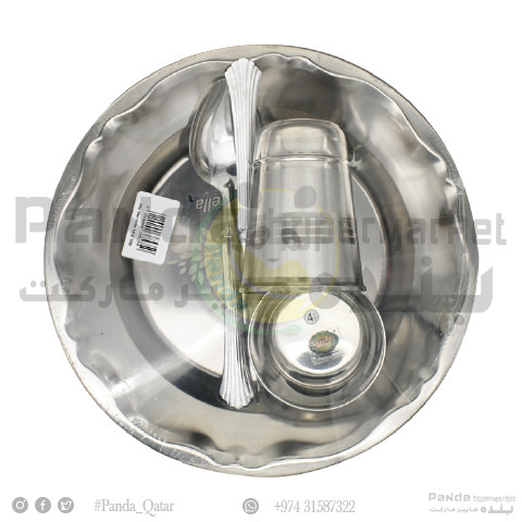 Gitco Steel Dinner Set Plate