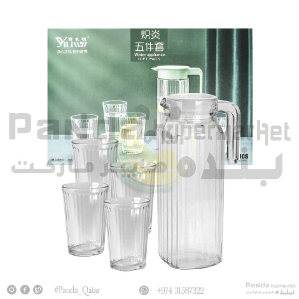 RT Glassware Set 5Pcs