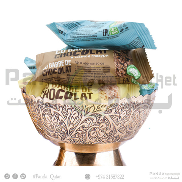 Co Berry Oats Chocolate Asstd 1 kg