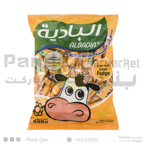 Albadia Cream Fudge Pillow 800Gm