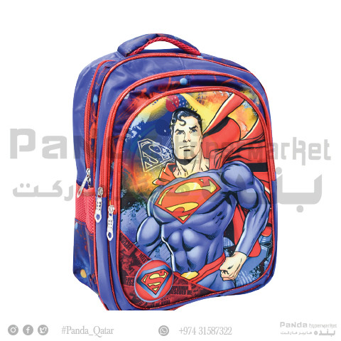 School Bag 22-1188